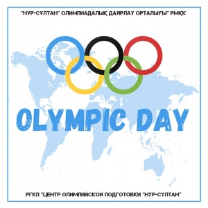 International Olympic Day